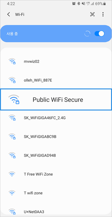 무선네트워크 설정에서 주변 Wi-Fi 신호를 검색합니다.
